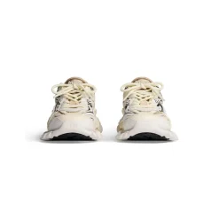 Kids - Track.2 Sneaker in Beige